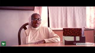 Providence & Lals - A Robin Hood Army Short