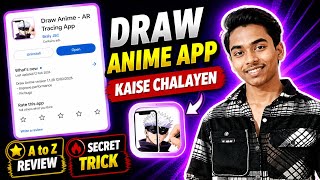 draw anime ar drawing sketch app kaise use kare !! how to use draw anime ar drawing sketch app