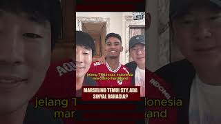 Marselino Ferdinan Kepergok Temui STY Sebelum TC Timnas Indonesia #beritabola #timnasindonesia