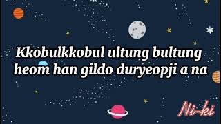 Download Lagu ENHYPEN X TAYO -HEY TAYO (Lyrics) MP3