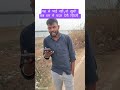 Online aane ki khushi #motivation #lovesong #trendingshorts #vuralshort #funny
