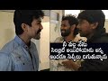 Ram Charan & Saddam Funny Conversation | Happy Birthday Ram Charan | Daily Culture