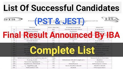 PST JEST Final Result|| Complete Merit List Of Successful Candidates|IBA Announced Result officially