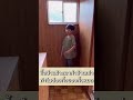 ทำไมต้องทิ้งของเฟอร์นิเจอร์หมดบ้าน บ้านร้างมาเป็นบ้านเช่า #ญี่ปุ่น #บ้านญี่ปุ่น #แม่บ้านญี่ปุ่น