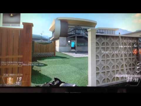 新しい映画COD BO2 #2