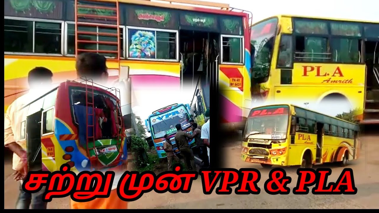 Madurai To Thanjavur Bus Travel Time