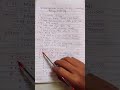 | GATE Exam Complete Guide |