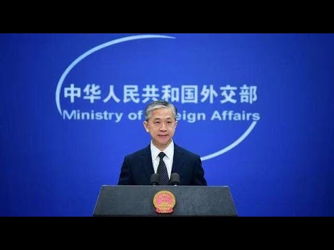 МИД КНР прокомментировал закрытие консульства США в г. Чэнду