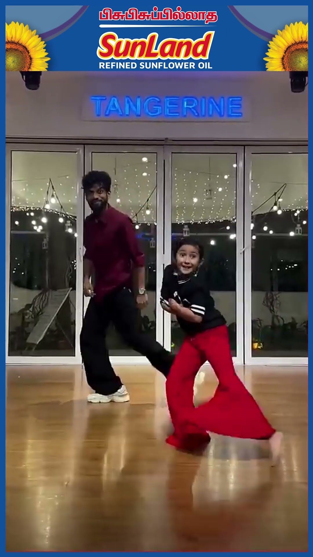 Wow ? 'பாப்பா Reaction-ல Heroine-க்கே Tough குடுக்கறாங்க..' ? Cute Video