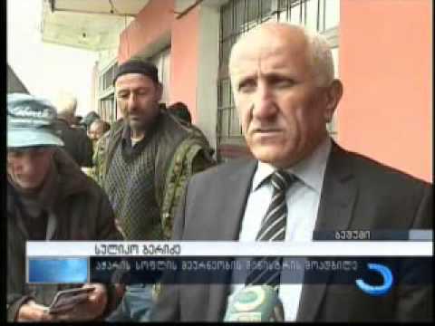 სოფლის მეურნეობის მინისტრის მოადგილე და აგროსერვის ცენტრის დირექტორი მოიალაღეებს ბეშუმში შეხვდნენ