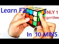 F2L Tutorial With Only 1 Algorithm | Easy F2L Tutorial for Beginners | Beginners F2L |The Rock Cuber