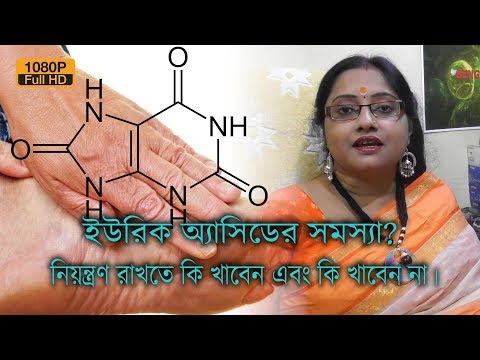 ভিডিও: কুইজলেট কি নিরাপদ সাইট?