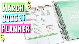 March Budget Planner Setup, March Monthly Budget PWM Setup 2017 March Budget Planner Setup