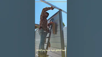 الأنظمة و جدت لتحمي المواطن لا لتجور عليه محدودو الدخل لجأوا للبسطات وكسروا الأنظمة بسبب الحاجة 