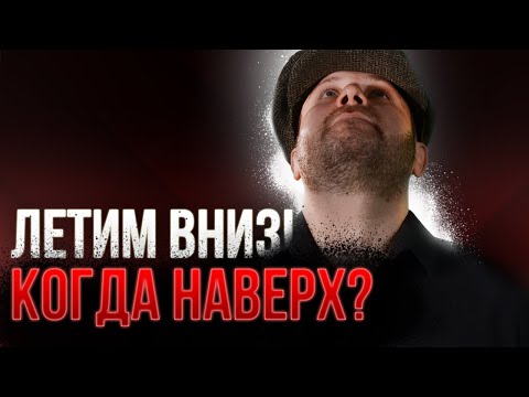 Видео: Как он действительно чувствует себя Бен Коэн