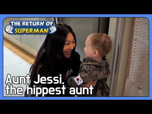 Aunt Jessi, the hippest aunt (The Return of Superman Ep.427-7)|KBS WORLD TV 220501 class=