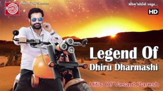 Legend Of Dhiru Dharmashi || Legend || Part 2|| Vasant Paresh || Jokes || Comedy