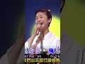 #日本歌 旅笠道中 台語歌 難忘的人 神野美伽 演唱 歡迎訂閱 。