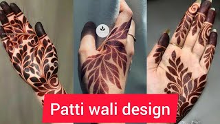 Patti wali design 💓💓💓#mehendidesign #mehendi #mehndiartist #mehndiartist screenshot 3