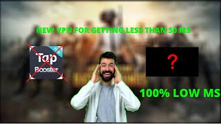 NEW VPN FOR GETTING LESS THAN 50 MS IN PUBG MOBILE IN IOS!! 100% PROVEN!! screenshot 4