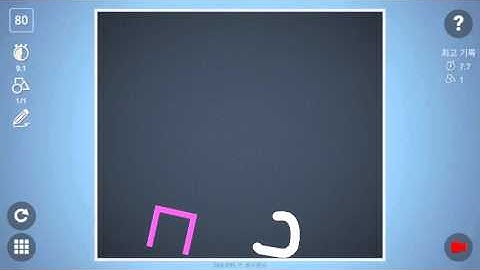 Check out how I solved level 80 in Brain It On! #BrainItOn