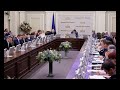 Засідання Погоджувальної ради ВР України - 15.11.2021