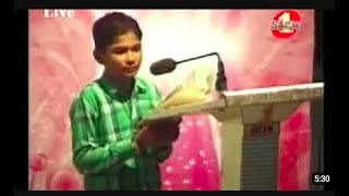 Dera Sacha Sauda -- Bhajan(Ardaas Malika Charna Vich Tere)