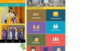 mana amaravati app intro video screenshot 4