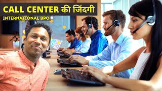 Life In An International Call Center With Mr. Nitish Pillai -  BPO & Customer Support Job