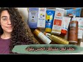 طريقة استخدام الصن بلوك الصحيحة و معلومات اول مرة تعرفيها مع ترشيح للمنتجات
