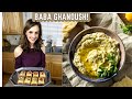 HOW TO MAKE BABA GHANOUSH! (VEGAN DIP DELICIOUSNESS!)