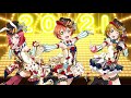 Paradise Live (Maki・Rin・Hanayo Mix)
