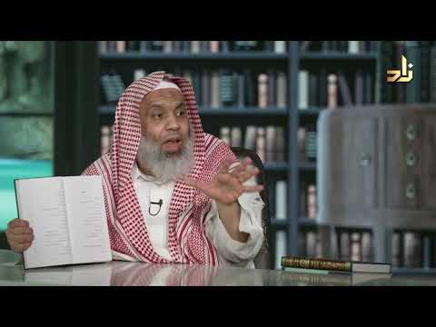 أوربا العصور الوسطى التاريخ السياسي النهضات والحضارة والنظم سعيد عاشور