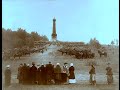 Бородино, 1912 год, Торжества по случаю 100 летнего юбилея битвы. Россия, Московская губерния