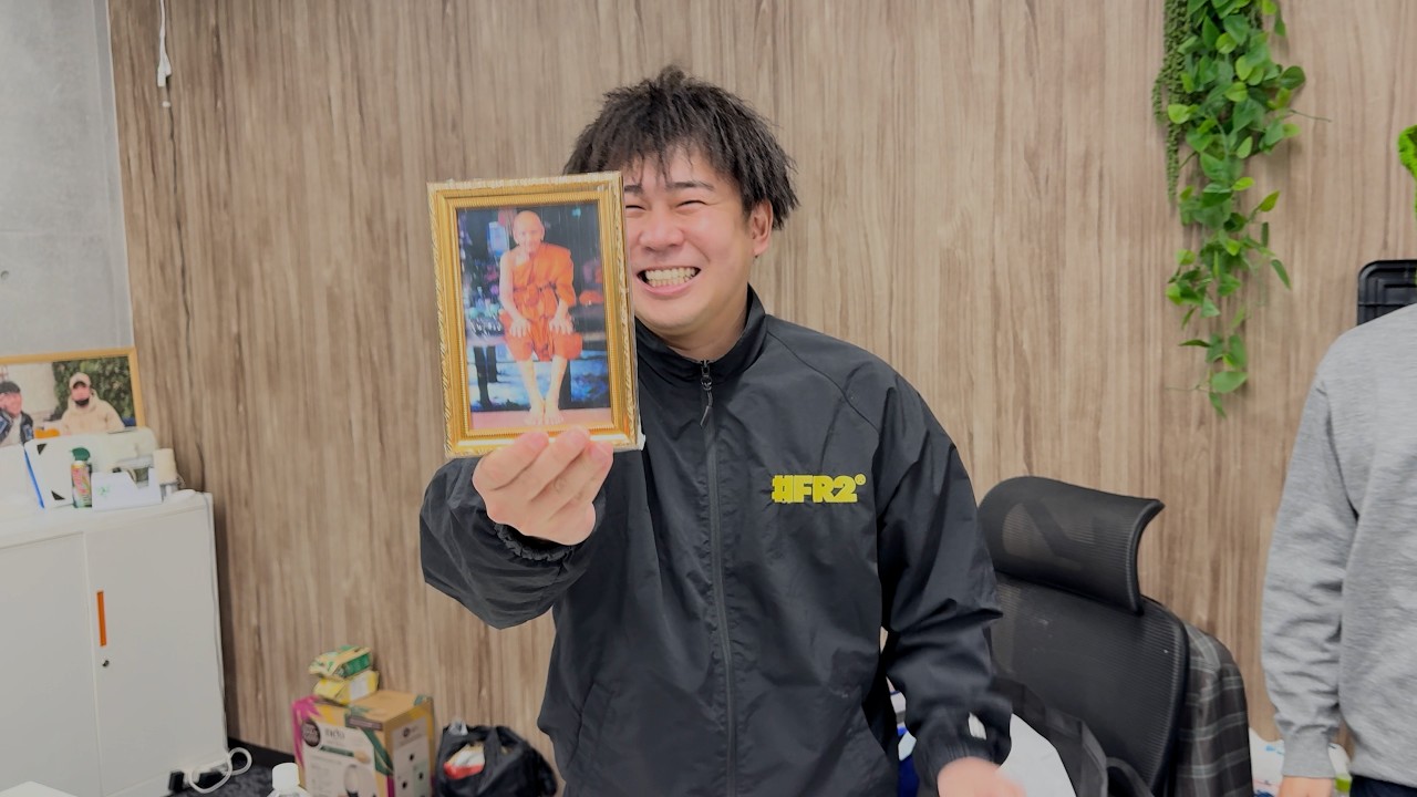 たろーのタイのお土産がセンス良過ぎた。