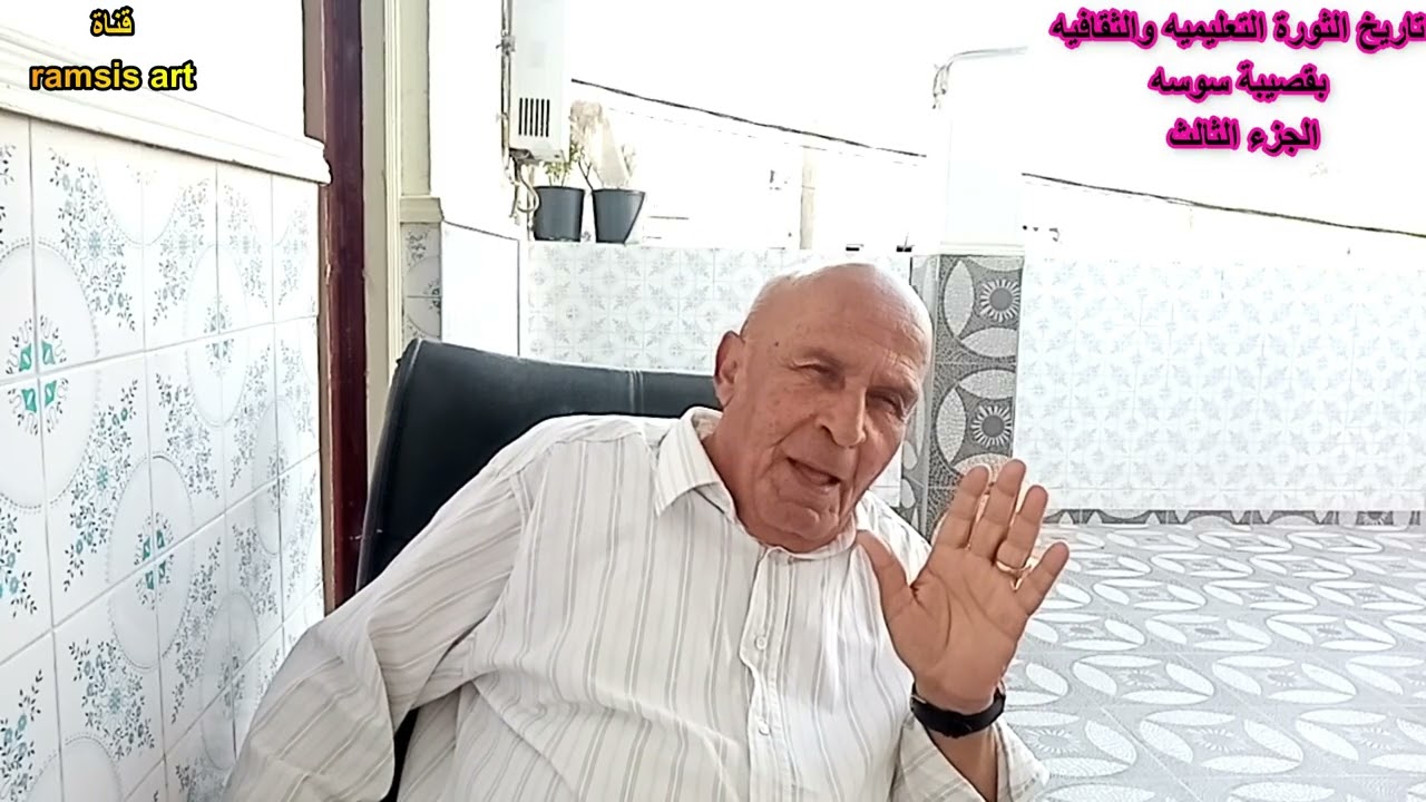 تاريخ السينماء بقصيبة سوسه