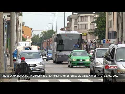 PROVOCA UN BLACK OUT IN CONDOMINIO PER RUBARE, MA SI FERISCE E  VIENE ARRESTATO | 02/09/2022