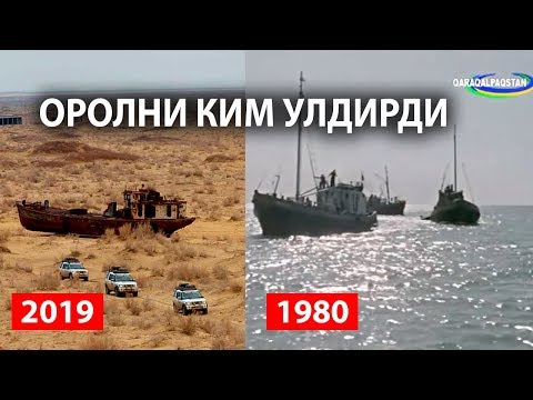 Video: Qadimgi Rossiya