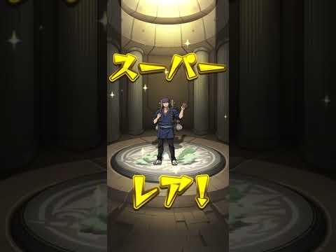 エヴァコラボ待機勢が黄泉のツガイコラボガチャ引いたらまさかの事態に #黄泉のツガイ #モンスト #ゲーム実況 #VTuber #個人VTuber