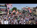 Charanjit Singh Channi