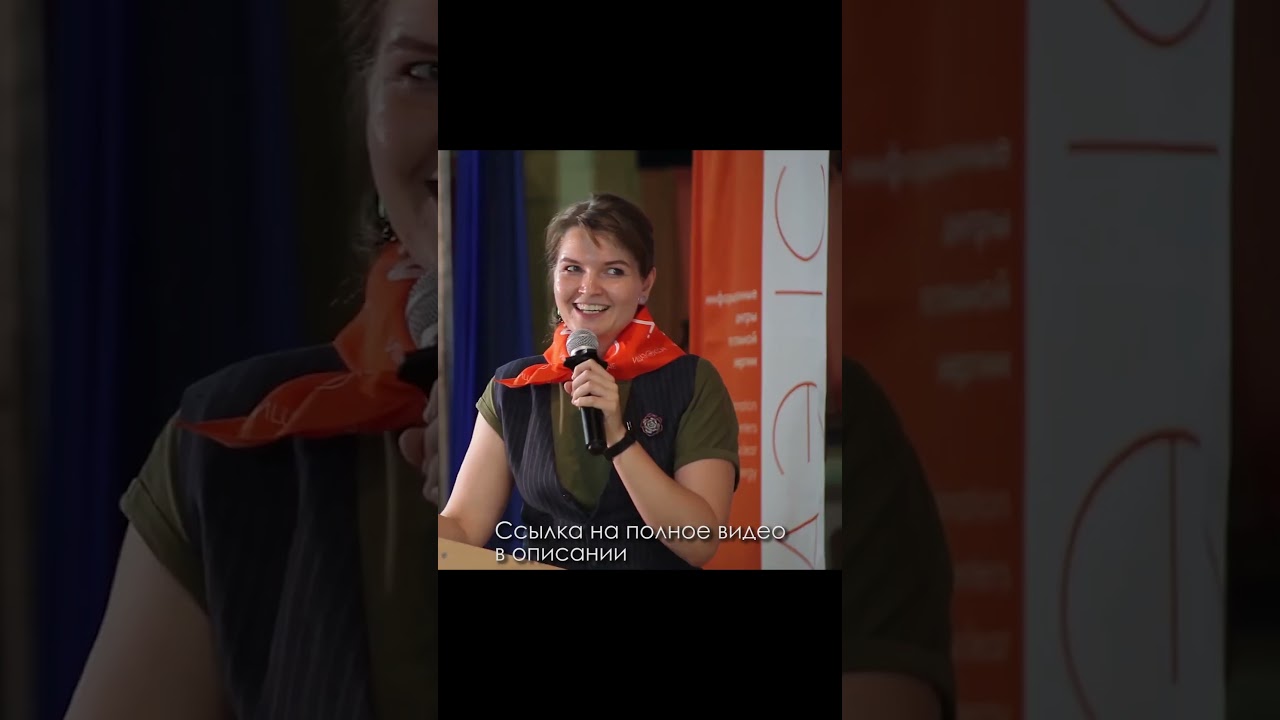 Елена Сударикова | Цвет глаз 