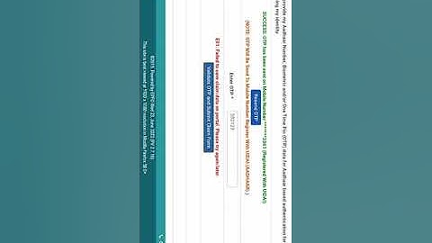 E01 : Failed To Save Claim Data On Portal.Please Try Again Later