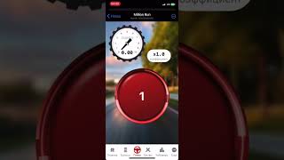 Обзор телеграмм бота игра The Rub screenshot 1