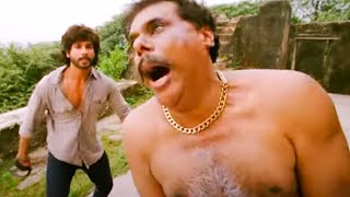 Silent Hoja Verna Main Violent Ho Jaunga - R...Rajkumar Movie Scene | Shahid Kapoor, Sonakshi Sinha