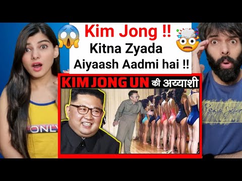 KIM JONG UN की सीक्रेट PLEASURE PARTIES में क्या होता है? | North Korea Pleasure Squads | Reaction!!