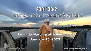 230113B-2 Being in the Present Moment