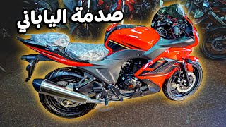 الموتوسيكل الريس اللى حير الناس في شكلة وسعره ! - Jieda 250cc | بتاع موتوسيكلات
