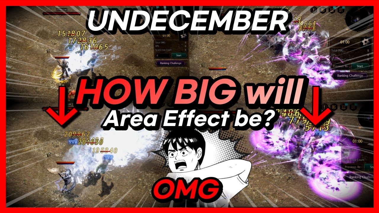 [UNDECEMBER] How big will 'Area Effect' be? YouTube