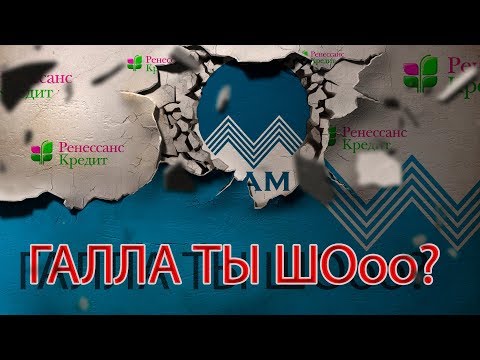 займ без процентов первый раз на карту онлайн с 18