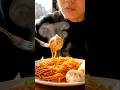 That Spicy Slurp + Dumpling Bite 😳🔥🍜🥟 | ASMR Combo #dumplings #noodles